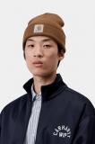 Carhartt Short Watch Hat - Hamilton Brown Carhartt Short Watch Hat - Hamilton Brown