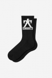 Carhartt Bricky Man Socks - Black / Wax
