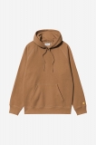 Carhartt Hooded Chase Sweatshirt - Hamilton Brown / Gold Carhartt Hooded Chase Sweatshirt - Hamilton Brown / Gold