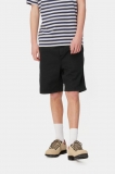 Carhartt Flint Short - Black, Garment dyed