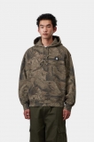 Carhartt Hooded Feather Tree Sweatshirt - Camo Feather Tree, Khaki / Shungite, Garment dyed Carhartt Hooded Feather Tree Sweatshirt - Camo Feather Tree, Khaki / Shungite, Garment dyed