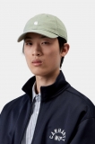 Carhartt Madison Logo Cap - Shady Green / White